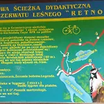 Дом отдыха Szafarnia 19 *